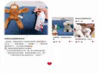 上海木向又贸易有限公司