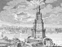 上海木向又贸易有限公司