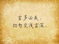上海木向又贸易有限公司