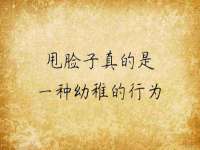 上海木向又贸易有限公司