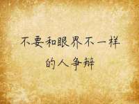 上海木向又贸易有限公司