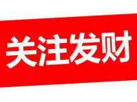 上海木向又贸易有限公司