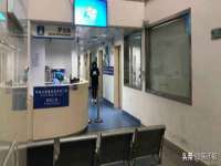 上海木向又贸易有限公司