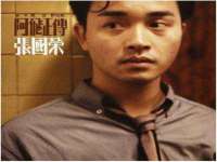 上海木向又贸易有限公司