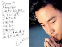 上海木向又贸易有限公司