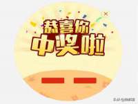 上海木向又贸易有限公司