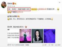 上海木向又贸易有限公司