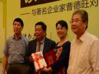 上海木向又贸易有限公司
