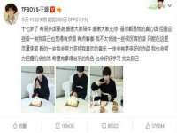 上海木向又贸易有限公司