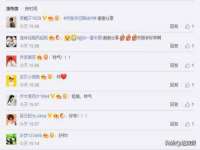 上海木向又贸易有限公司