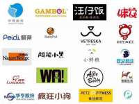 上海木向又贸易有限公司