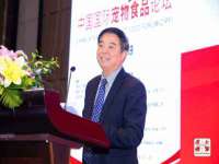 上海木向又贸易有限公司