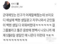 上海木向又贸易有限公司