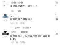上海木向又贸易有限公司