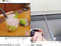上海木向又贸易有限公司