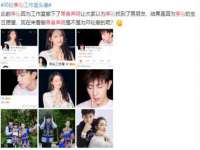 上海木向又贸易有限公司