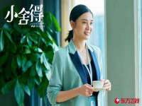 上海木向又贸易有限公司