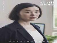 上海木向又贸易有限公司