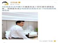 上海木向又贸易有限公司