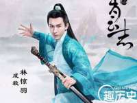 上海木向又贸易有限公司