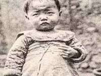 上海木向又贸易有限公司