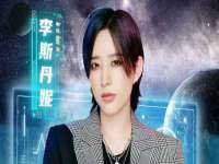 上海木向又贸易有限公司