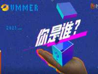 上海木向又贸易有限公司