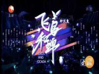 上海木向又贸易有限公司