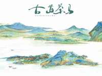 上海木向又贸易有限公司