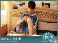 上海木向又贸易有限公司