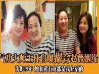 上海木向又贸易有限公司