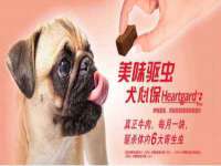上海木向又贸易有限公司