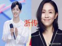 上海木向又贸易有限公司