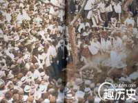 上海木向又贸易有限公司