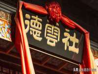 上海木向又贸易有限公司