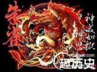 上海木向又贸易有限公司