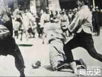 上海木向又贸易有限公司