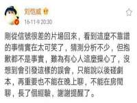 上海木向又贸易有限公司