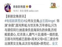 上海木向又贸易有限公司