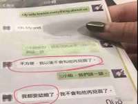 上海木向又贸易有限公司