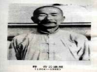 上海木向又贸易有限公司