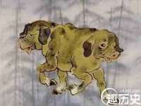 上海木向又贸易有限公司