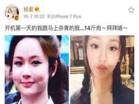 上海木向又贸易有限公司