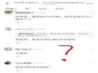 上海木向又贸易有限公司