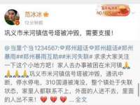 上海木向又贸易有限公司
