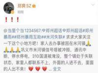 上海木向又贸易有限公司