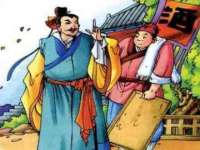 上海木向又贸易有限公司