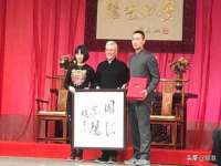 上海木向又贸易有限公司