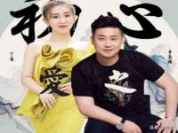 上海木向又贸易有限公司