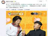 上海木向又贸易有限公司